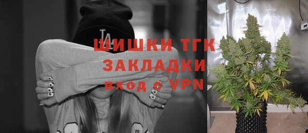 альфа пвп VHQ Нея
