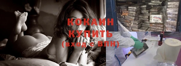 альфа пвп VHQ Нея