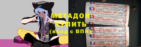 винт Белая Холуница