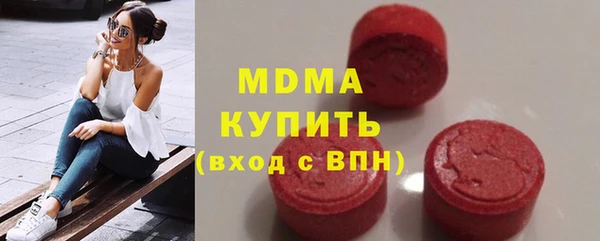 МДПВ Богородицк