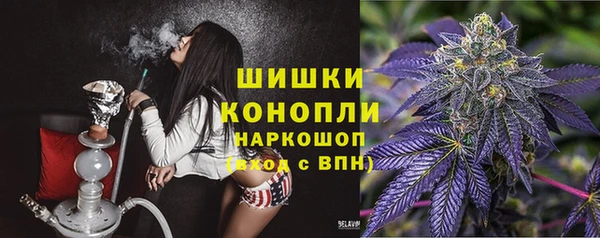 таблы Нефтегорск