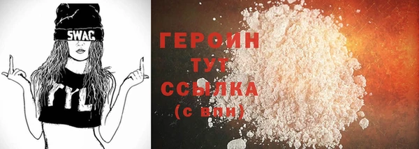 мяу мяу мука Бежецк