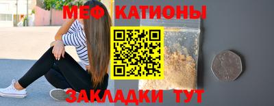 марки nbome Апрелевка