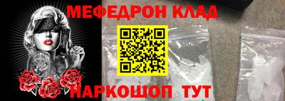 a pvp Заводоуковск