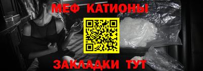 a pvp Заводоуковск