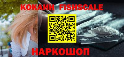 a pvp Заводоуковск