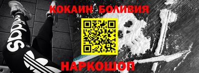 амф Абакан