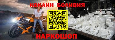 стафф Жуковский