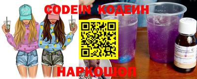 стафф Жуковский