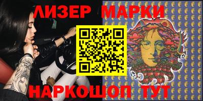 a pvp Заводоуковск