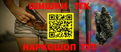 a pvp Заводоуковск