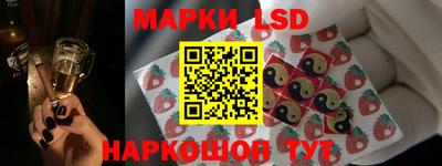 трава Заволжье