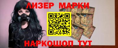 a pvp Заводоуковск