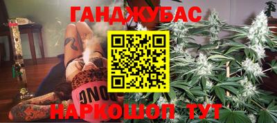 трава Заволжье