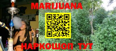 стафф Жуковский
