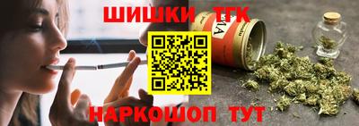 a pvp Заводоуковск