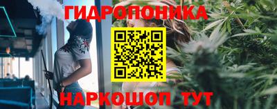 метамфетамин Азнакаево