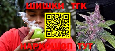 трава Заволжье