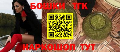 стафф Жуковский