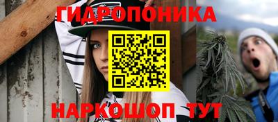 бошки Апшеронск