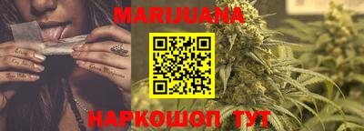 стафф Жуковский