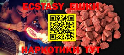 a pvp Заводоуковск