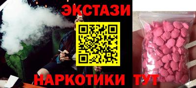 a pvp Заводоуковск