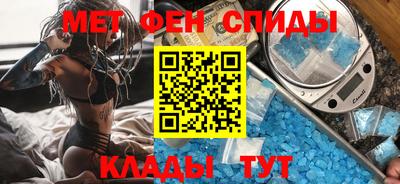 стафф Жуковский