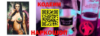 a pvp Заводоуковск