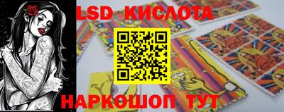 a pvp Заводоуковск