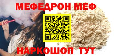 трава Заволжье