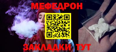 a pvp Заводоуковск