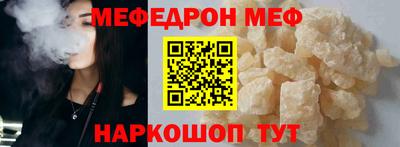 a pvp Заводоуковск