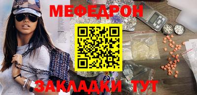 a pvp Заводоуковск