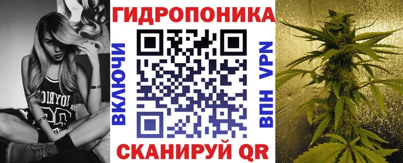 где продают   Хабаровск  Бошки Шишки LSD WEED 